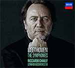 ベートーヴェン『交響曲全集』