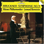 『ブルックナー交響曲第9番』