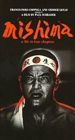 『Mishima: A Life in Four Chapters』