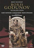 ムソルグスキー:オペラ『ボリス・ゴドゥノフ』