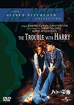 『ハリーの災難』