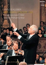 『Carlos Kleiber New Year's Concert 1992』