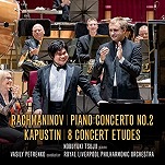 『ラフマニノフ:ピアノ協奏曲第2番&カプースチン:8つの演奏会用練習曲』