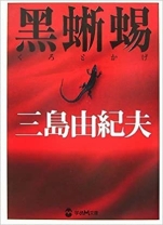 ORIvw厁xwM