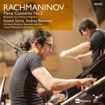ラフマニノフ『ピアノ協奏曲第2番/パガニーニの主題による狂詩曲』