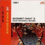 『チベット仏教 聲明の驚愕』