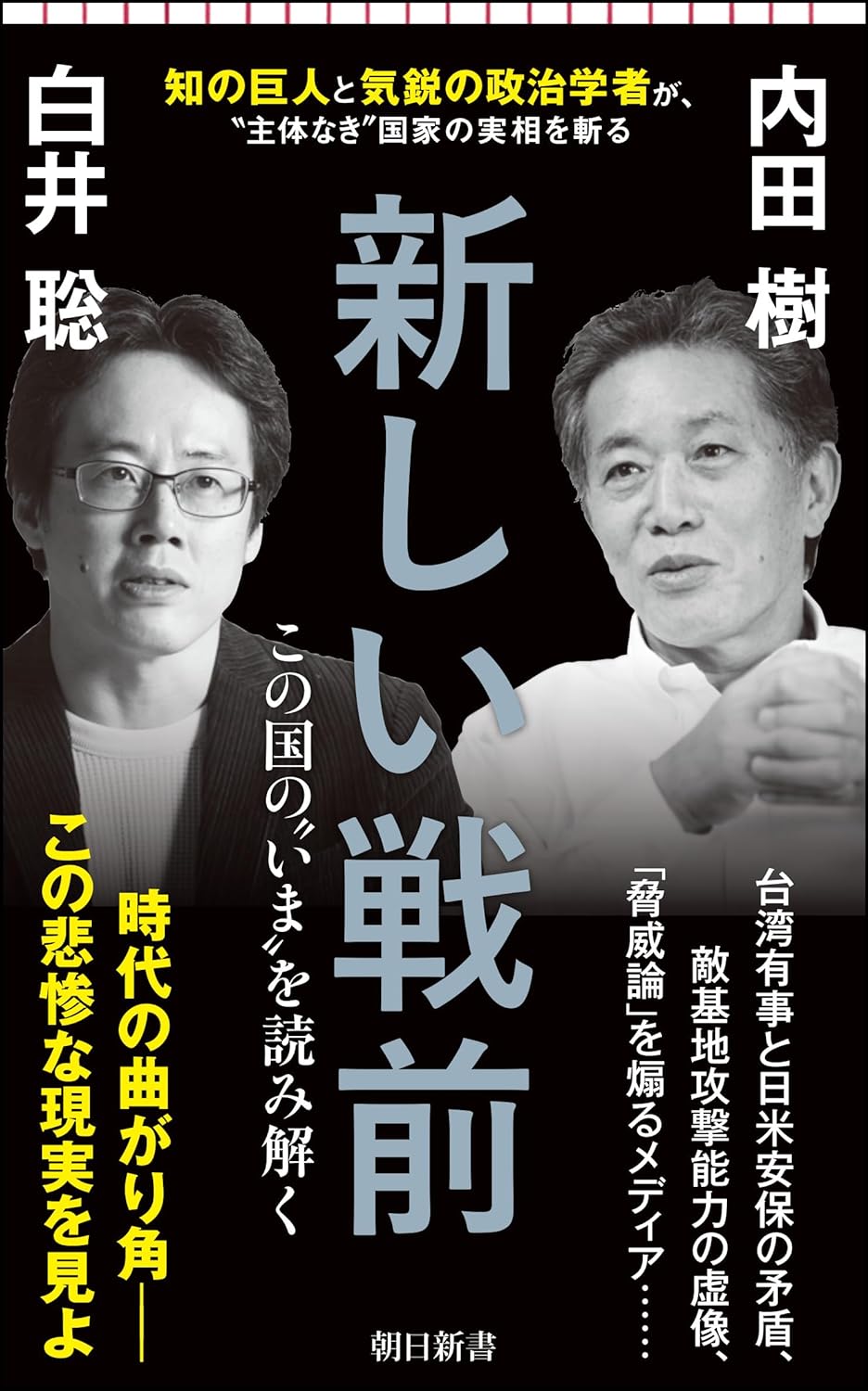 c~䑏wVOxV