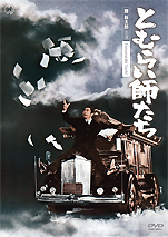 wƂނ炢tx
