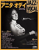 wJAZZ VOCAL COLLECTIONAj^EIfCx