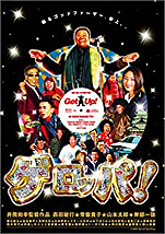wQbpIx