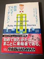 wCXgbT[wrB}[`XxnJ~Xe[