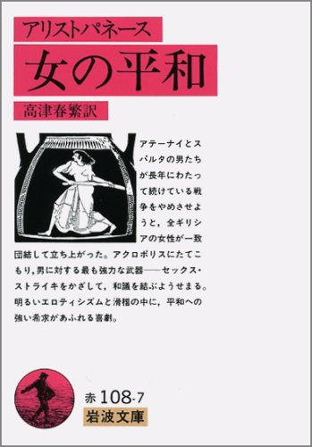 AXgpl[Xw̕axg