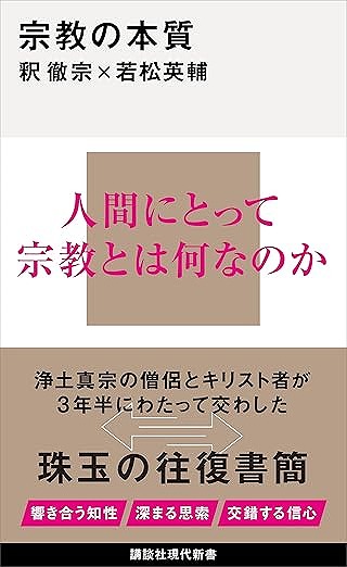 ߓO~ᏼpw@̖{xukЌ㕶