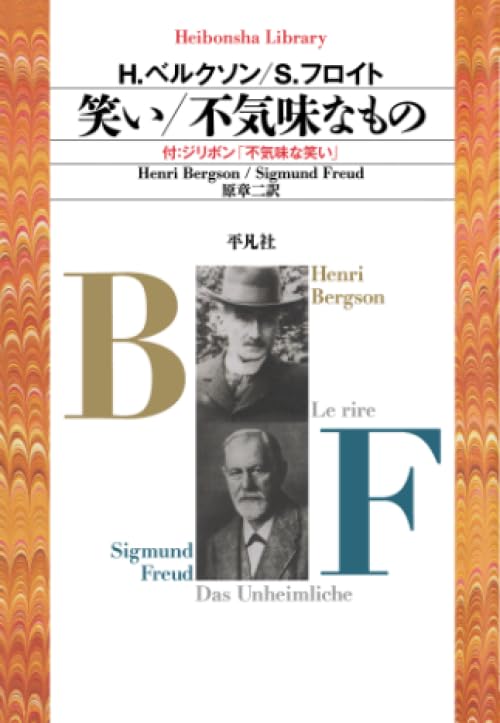 `xN\/rtCgw΂^sCȂ́x}