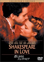 �w���ɗ������V�F�C�N�X�s�A�x