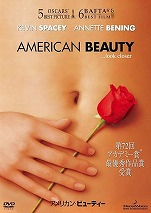 �w�A�����J����r���[�e�B�x