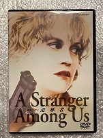 �w�Y���G�f�� �ǐՎҁx