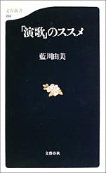RwúṽXXx